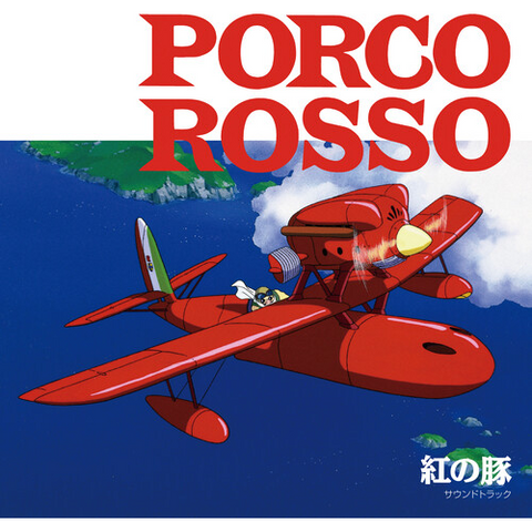 STUDIO GHIBLI - JOE HISAISHI - PORCO ROSSO (LP - 2010)
