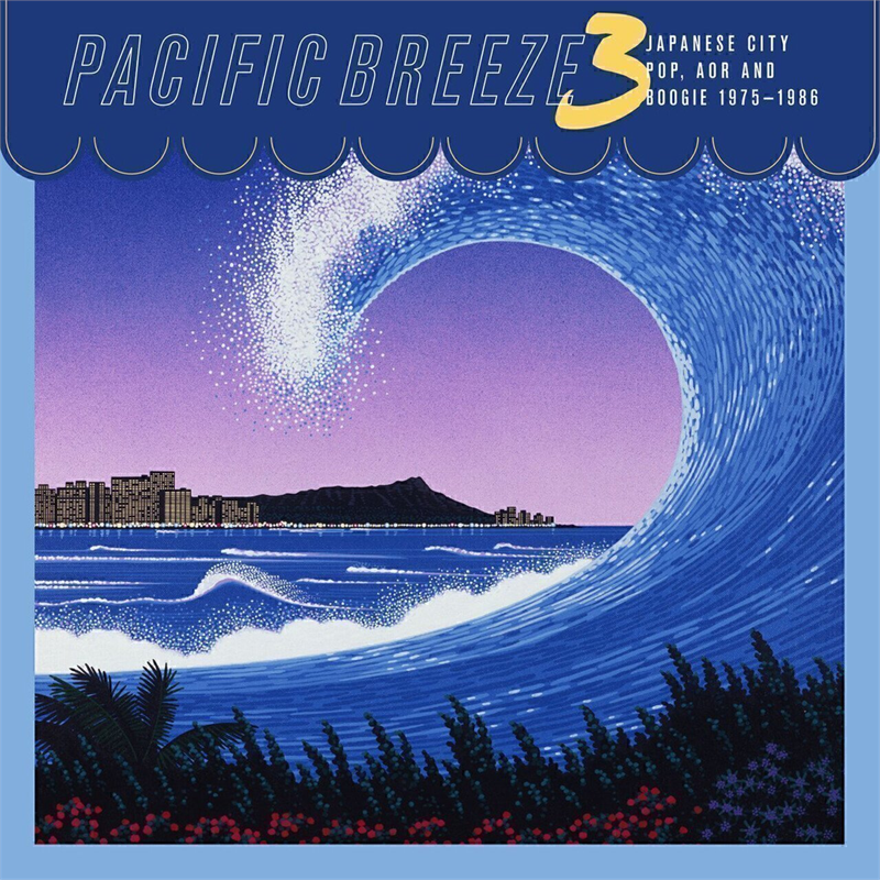 PACIFIC BREEZE - ARTISTI VARI - VOL. 3: JAPANESE CITY POP, AOR & BOOGIE 1975-1987 (2LP - COMPILATION - 2023)