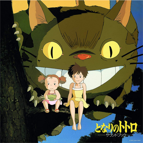 STUDIO GHIBLI - JOE HISAISHI - MY NEIGHBOR TOTORO: SOUND BOOK (LP - 2018)