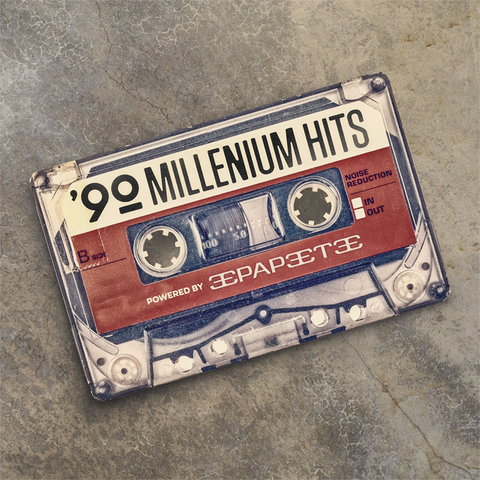 ARTISTI VARI - PAPEETE BEACH: 90 MILLENNIUM HITS (2018)