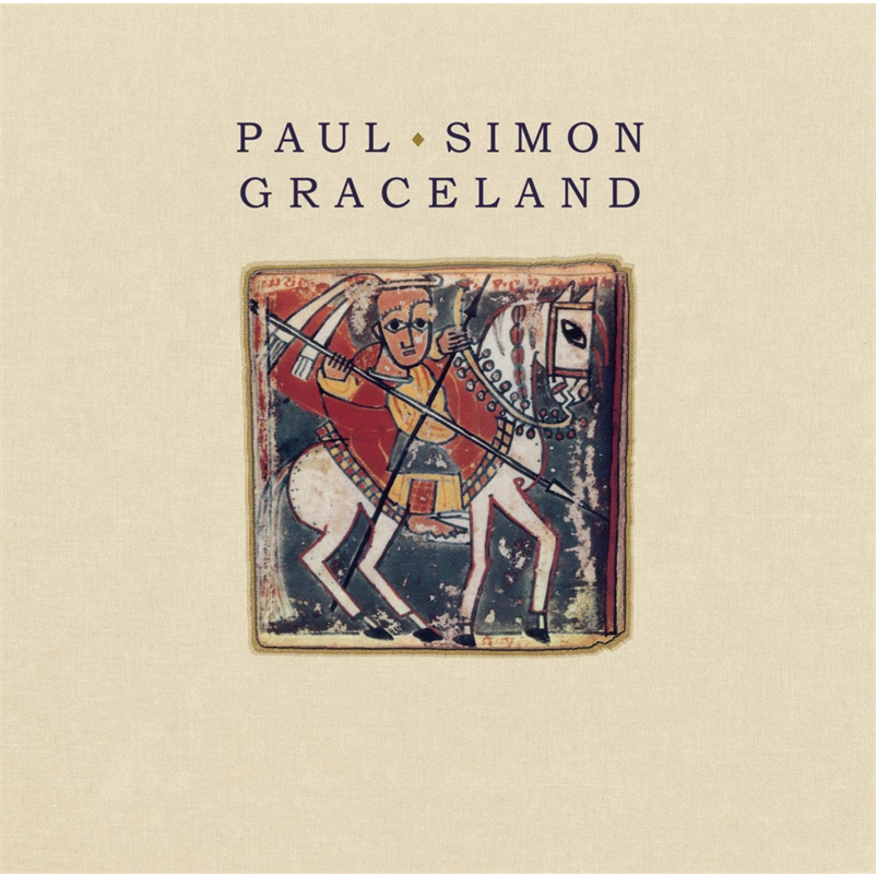 PAUL SIMON - GRACELAND (1986 - 25TH ANN.)