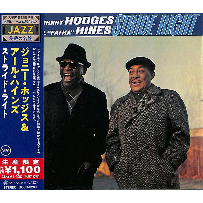 JOHNNY HODGES & EARL HINES - STRIDE RIGHT (1966 - REM21 | JAPAN)