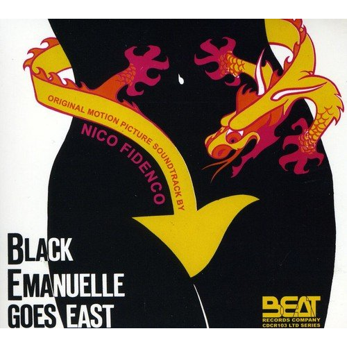 NICO FIDENCO - SOUNDTRACK - BLACK EMANUELLE GOES EAST (1976)