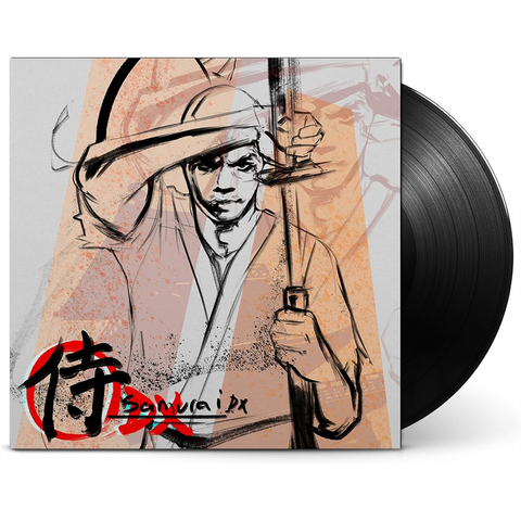 LUPE FIASCO - SAMURAI DX (LP - 2025)