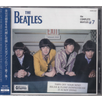 THE BEATLES - THE COMPLETE BEATLES #7 (2025 - JAPAN)