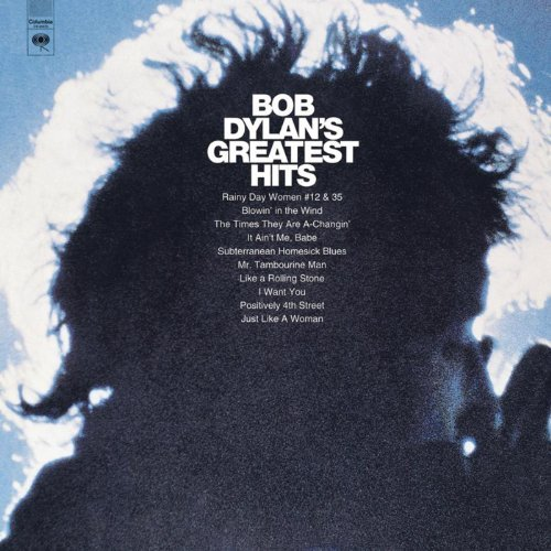 BOB DYLAN - GREATEST HITS (LP)