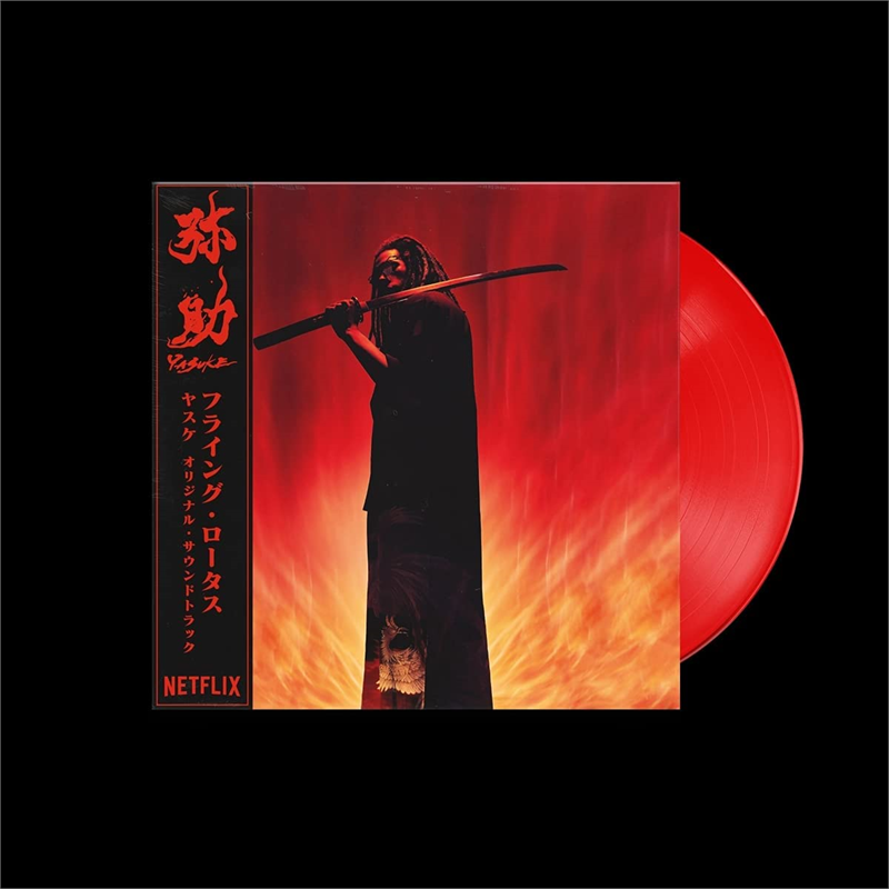 FLYING LOTUS - YASUKE (LP - ROSSO - 2021)