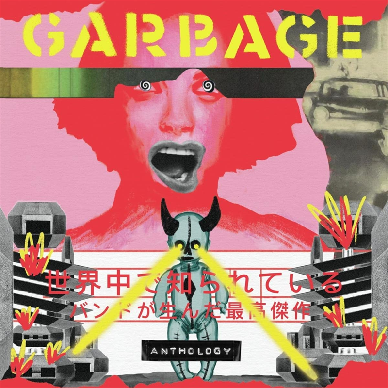 GARBAGE - ANTHOLOGY (2LP - GIALLO - 2022)