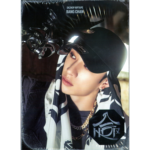 STRAY KIDS - HOP ACCORDION VERSION (2024 - RANDOM VERSION)