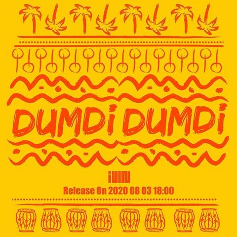 (G)I-DLE - DUMDI DUMD: SINGLE ALBUM (2020 - DAY VERSION)