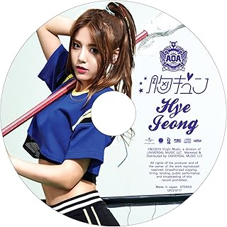 AOA - MUNE KYUN (2015 - CDS)