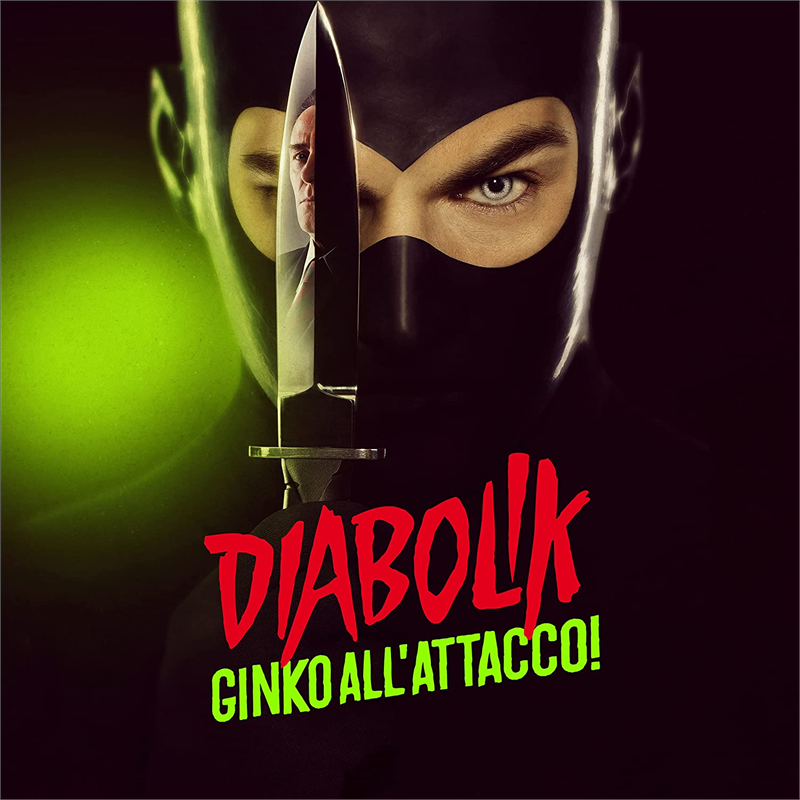 DIABOLIK - SOUNDTRACK - DIABOLIK: GINKO ALL'ATTACCO (LP - 2022)