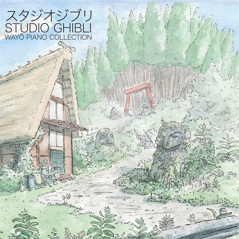 STUDIO GHIBLI - JOE HISAISHI - WAYO PIANO COLLECTION: PERFORMED BY NICOLAS HORVATH (2LP - 2023)