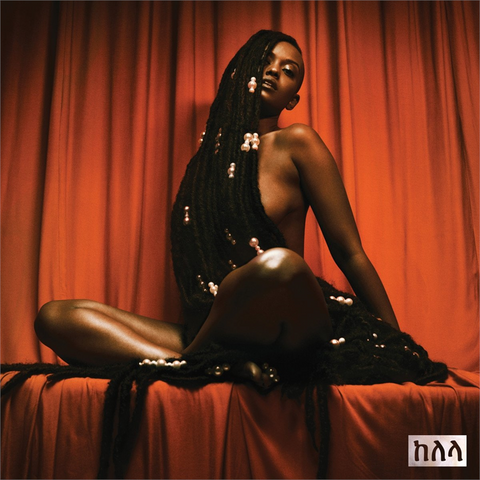 KELELA - TAKE ME APART (2017)