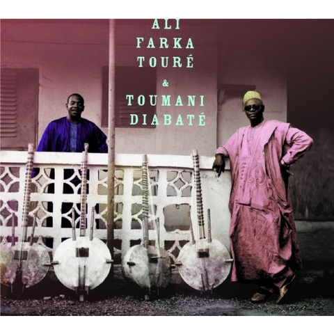 TOUMANI DIABATÉ - ALI AND TOUMANI (2010)