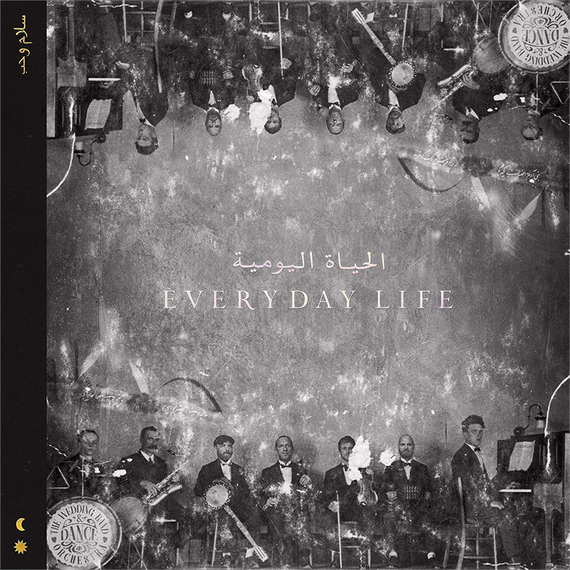 COLDPLAY - EVERYDAY LIFE (LP - 2019)