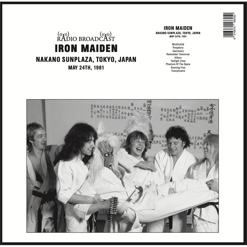 IRON MAIDEN - NAKANO SUNPLAZA (LP - 2025)