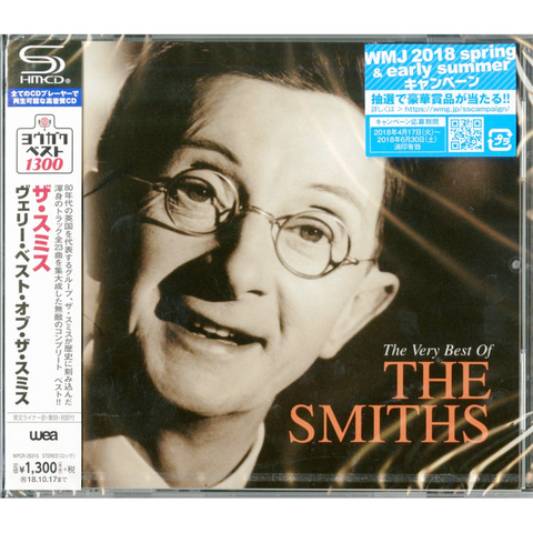THE SMITHS - BEST OF (2018 - JAPAN)
