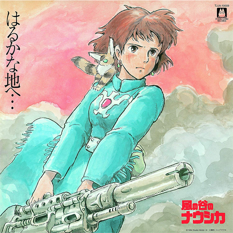 STUDIO GHIBLI - JOE HISAISHI - NAUSICAA DELLA VALLE DEL VENTO (LP - 1984)