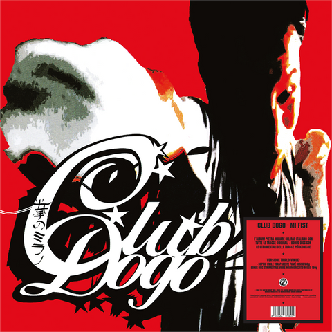 CLUB DOGO - MI FIST (3LP - ROSSO | REM25 - 2003)