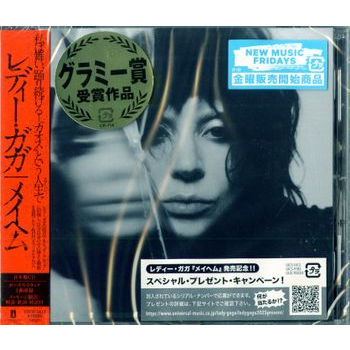 LADY GAGA - MAYHEM (2025 - JAPAN)