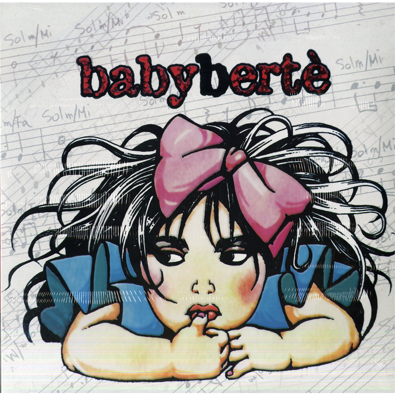 LOREDANA BERTE' - BABYBERTE (LP - GATEFOLD | LTD NUM | REM22 - 2005)