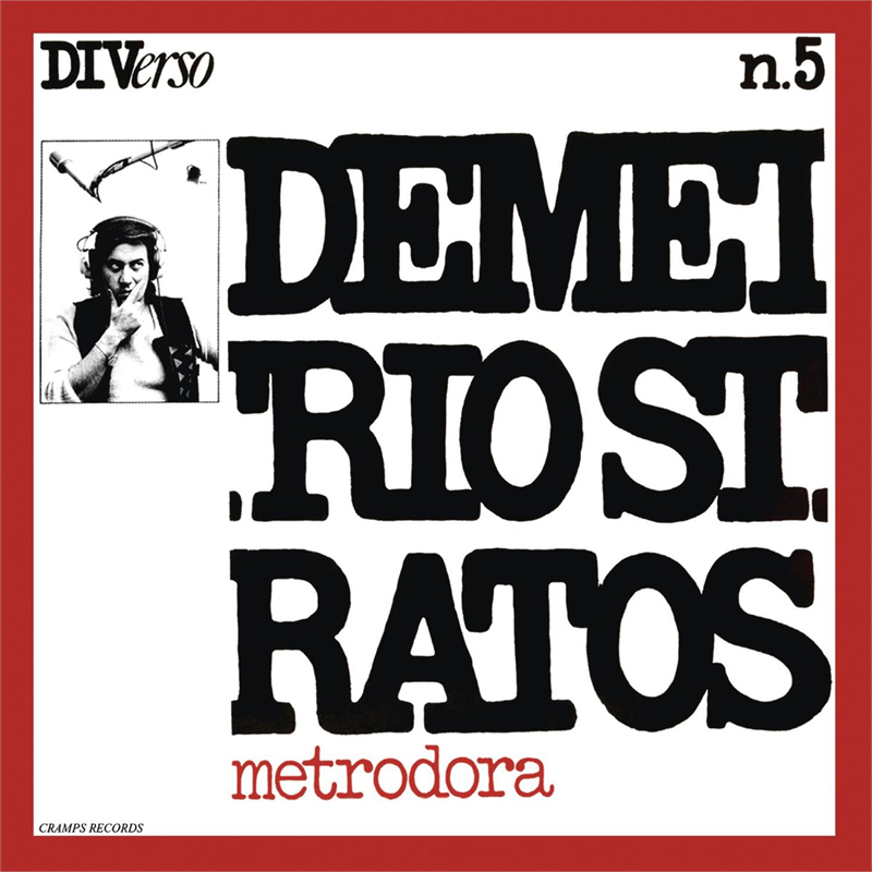 DEMETRIO STRATOS - METRODORA (LP - ROSSO | REM22 - 1976)