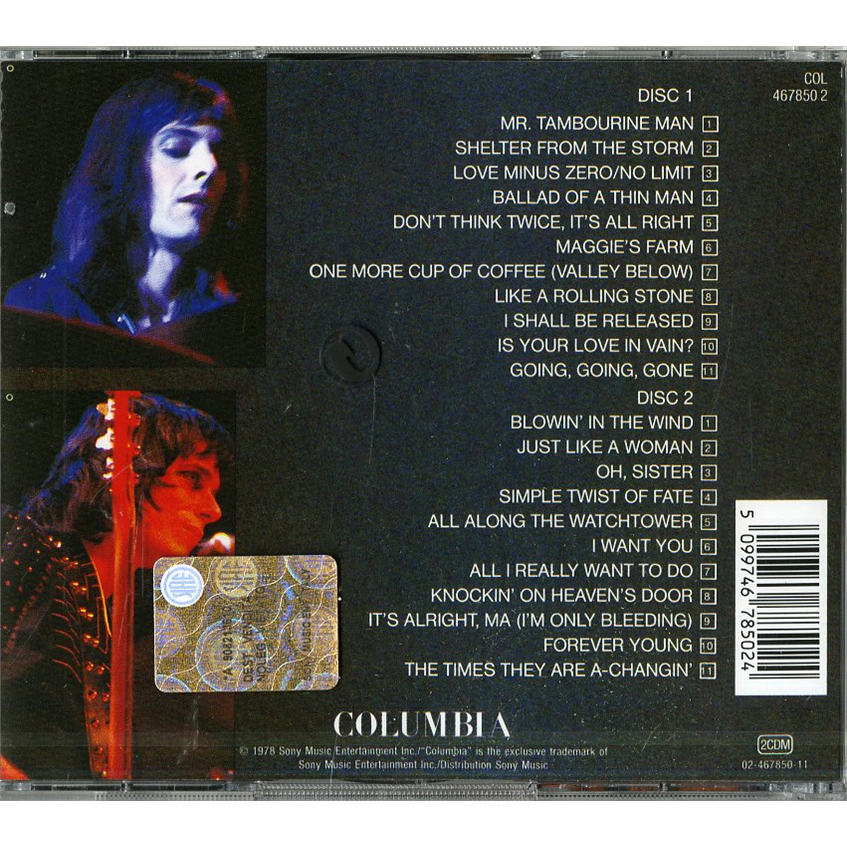 BOB DYLAN - AT BUDOKAN