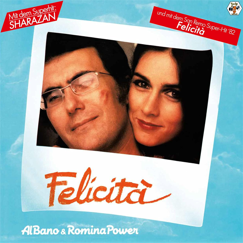 AL BANO E ROMINA POWER - FELICITA' (LP - REM25 - 1982)
