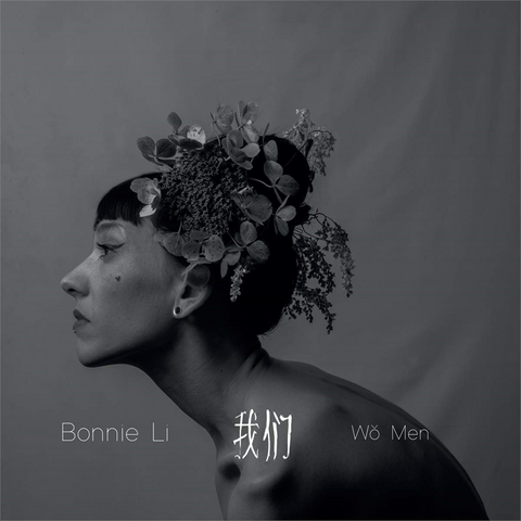 BONNIE LI - WO MEN (2019)