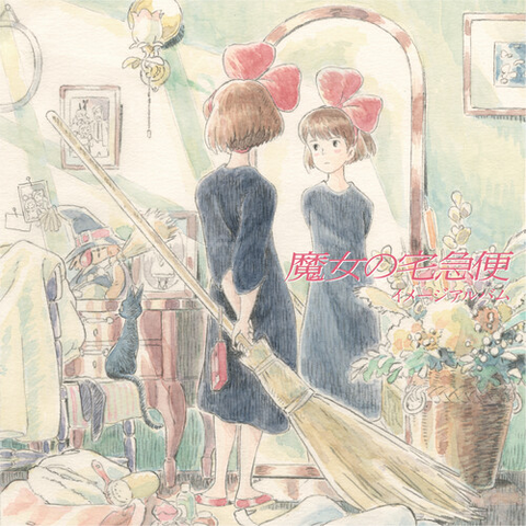 STUDIO GHIBLI - JOE HISAISHI - KIKI | CONSEGNE A DOMICILIO: IMAGE ALBUM (LP - 1989)