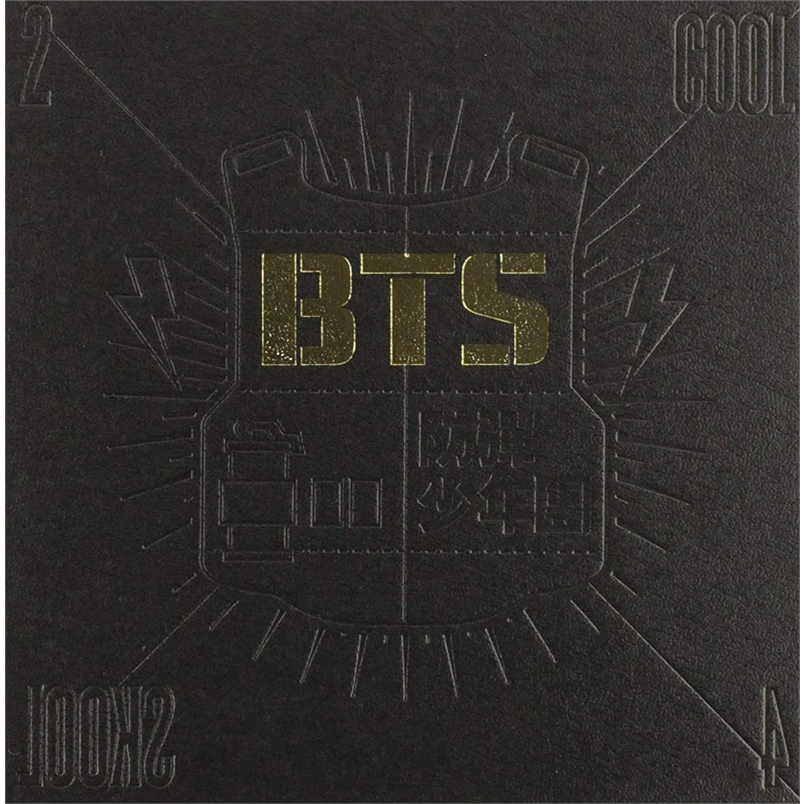 BTS - 2 COOL 4 SKOOL (2013)