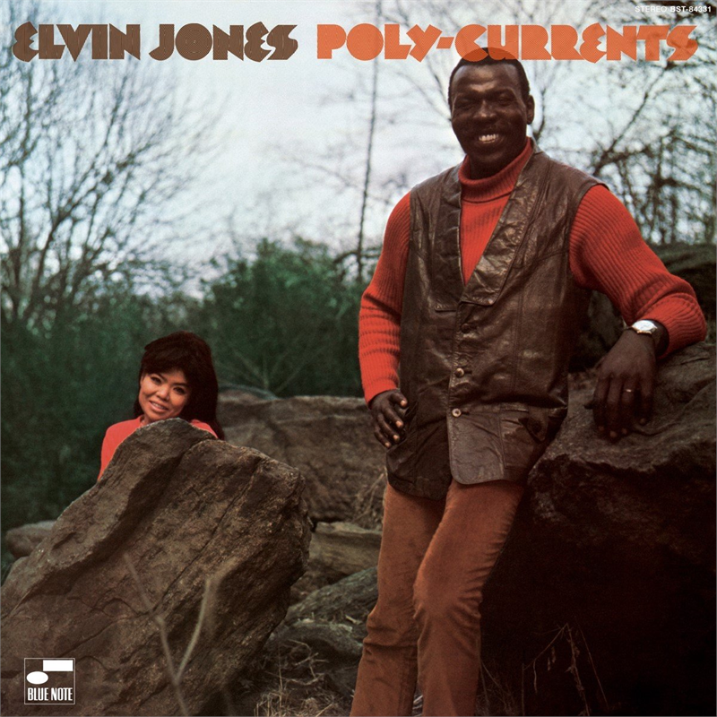 ELVIN JONES - POLY-CURRENTS (LP - REM24 - 1970)