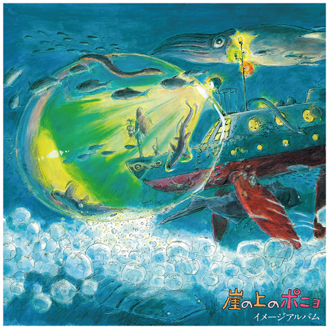 STUDIO GHIBLI - JOE HISAISHI - PONYO SULLA SCOGLIERA | SOUNDTRACK (LP - IMAGE ALBUM)