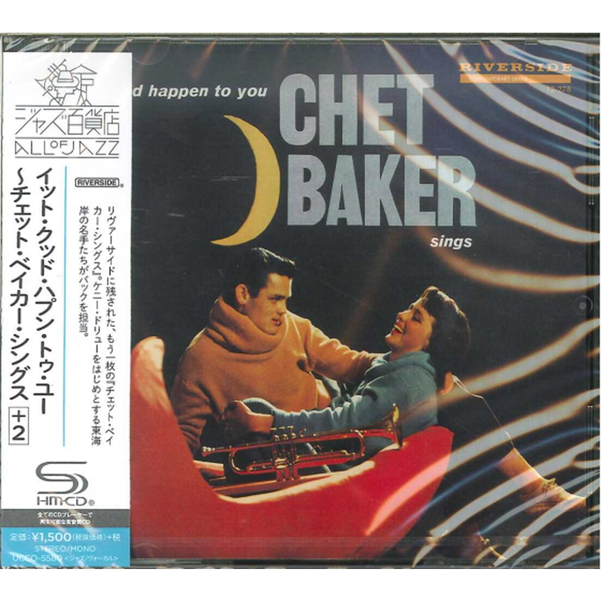 CHET BAKER - IT COULD HAPPEN TO YOU (1958 - JAPAN | REM16)