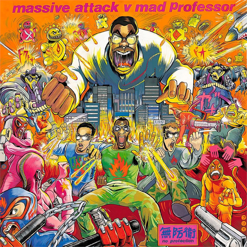 MASSIVE ATTACK V MAD PROFESSOR - NO PROTECTION (1995 - REMIXES)