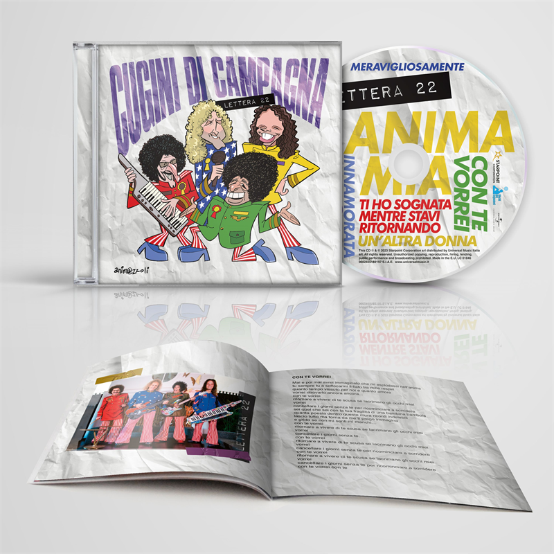 CUGINI DI CAMPAGNA - LETTERA 22 (2023 - SANREMO)