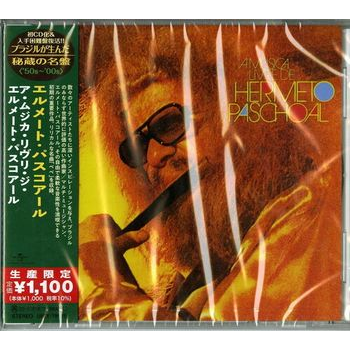 HERMETO PASCOAL - A MUSICA LIVRE DE HERMETO PASCHOAL (1973 - JAPAN | REM21)