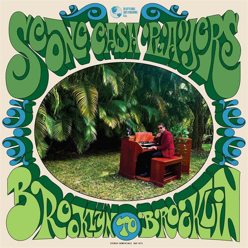 SCONE CASH PLAYERS - BROOKLYN TO BROOKLYN (2022)