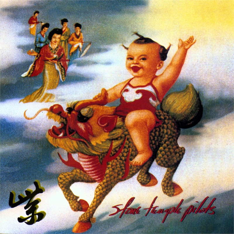 STONE TEMPLE PILOTS - PURPLE (1994)