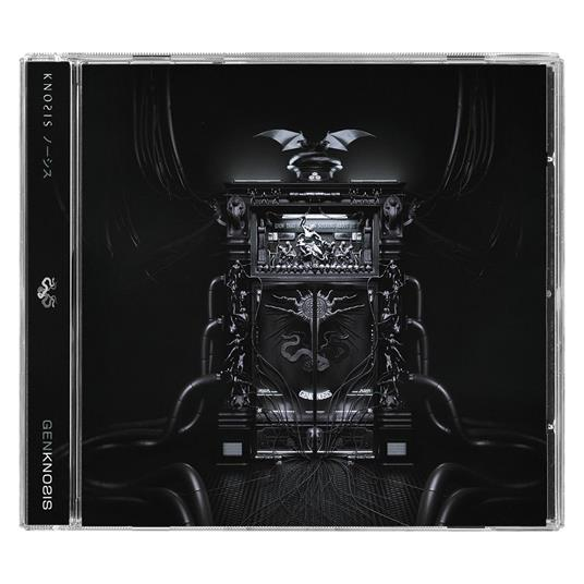 KNOSIS - GENKNOSIS (2025)