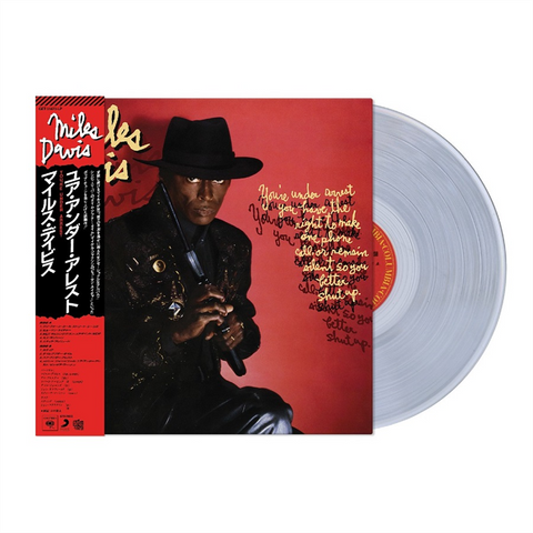 MILES DAVIS - YOU'RE UNDER ARREST (LP - CLEAR | REM23 - 1985)
