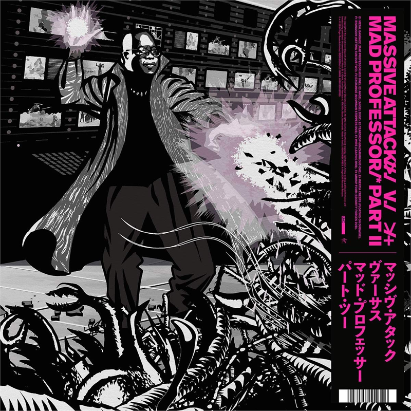 MASSIVE ATTACK - MEZZANINE - THE MAD PROFESSOR REMIXES (LP - ROSA)
