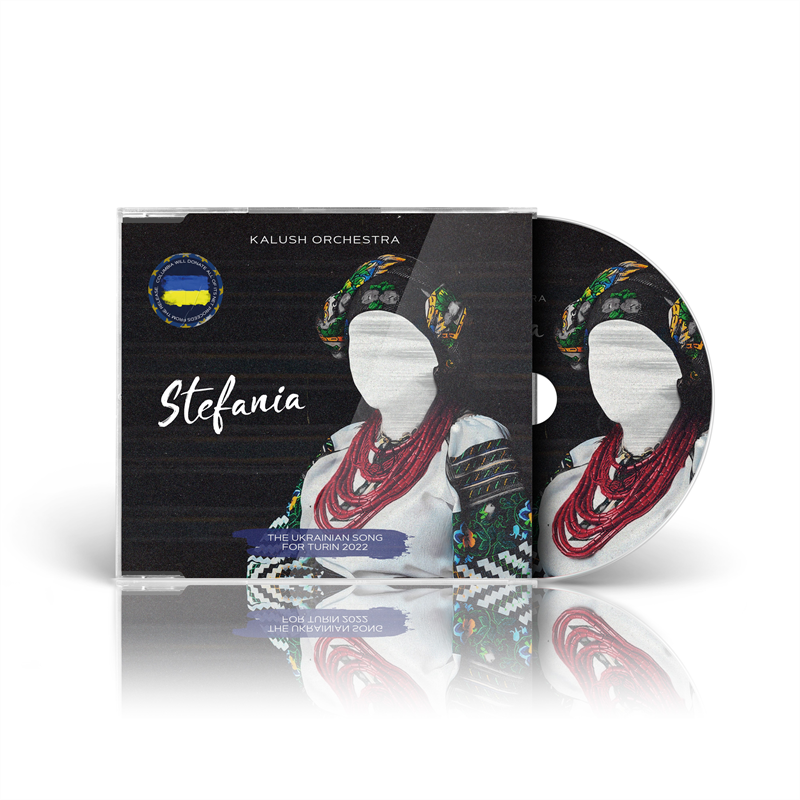 KALUSH - STEFANIA: KALUSH ORCHESTRA (2022 - MAXI SINGOLO | EUROVISION)