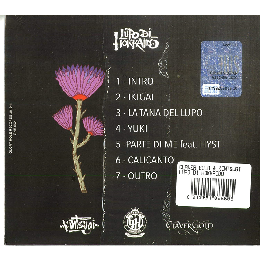 CLAVER GOLD & KINTSUGI - LUPO DI HOKKAIDO (2019 - EP)