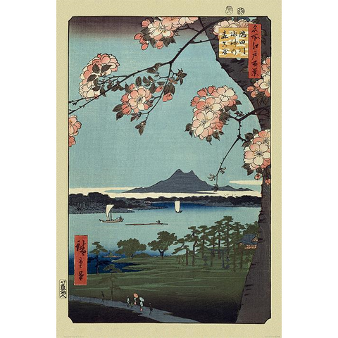 JAPANESE ART - Hiroshige - Masaki & Suijin Grove - 909 - poster