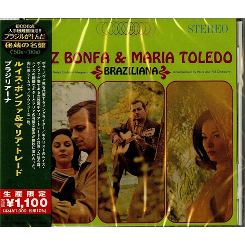 LUIZ BONFA & MARIA TOLEDO - BRAZILIANA (1965 - REM21)