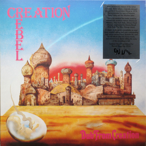 CREATION REBEL - DUB FROM CREATION (LP + DOWNLOAD - RSD'18)