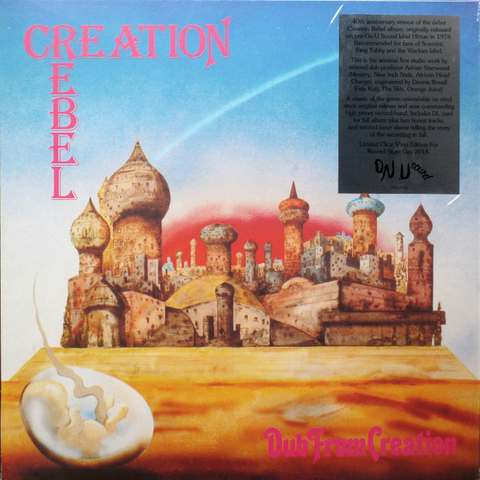 CREATION REBEL - DUB FROM CREATION (LP + download - RSD'18)
