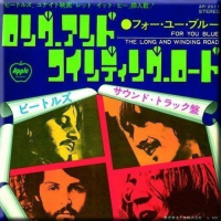 THE BEATLES - MODELLINI - FOR YOU - JAPAN RELEASE - MAGNETE